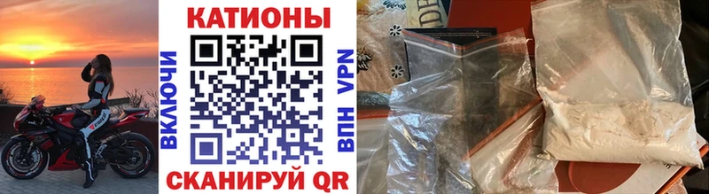 Как найти закладки Пыталово МАРИХУАНА  Мефедрон  Кокаин  ГАШ 