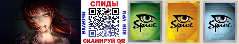 mega ССЫЛКА  Пыталово  БУТИРАТ оксибутират  купить  сайты 