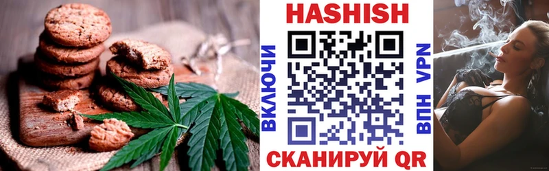 mega вход  Пыталово  Canna-Cookies марихуана 