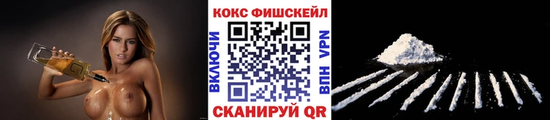 Кокаин Эквадор  закладки  Пыталово 