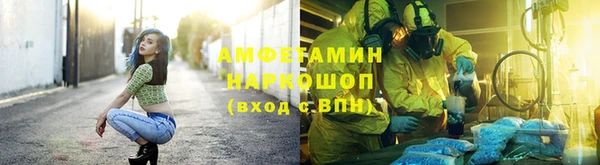дистиллят марихуана Аркадак