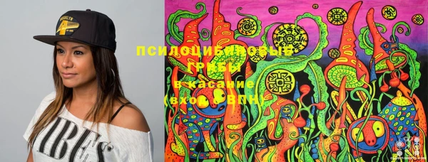 дистиллят марихуана Балахна