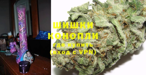 дистиллят марихуана Аркадак