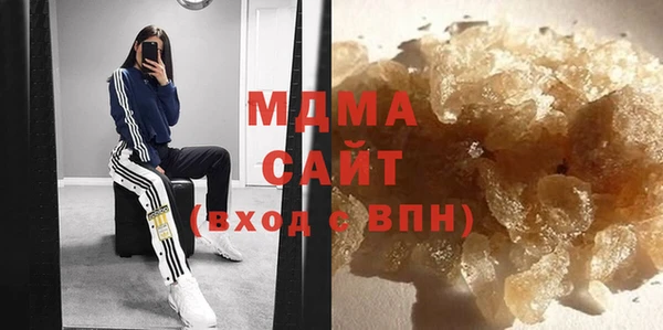 твердый Арсеньев