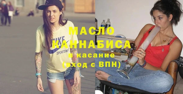 тгк Баксан