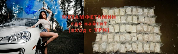 дистиллят марихуана Аркадак